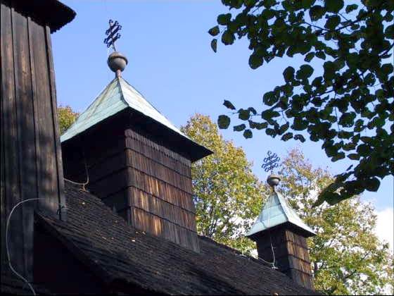 [2003..2006 р.] Верхи. Вигляд з…