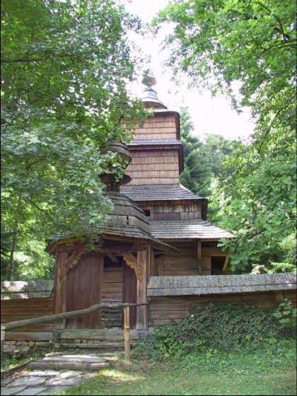 [2003..2006 р.] Загальний вигляд з…