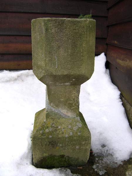 Хрестильня