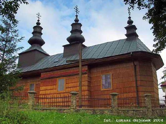 2004 р. Загальний вигляд з позиції С2