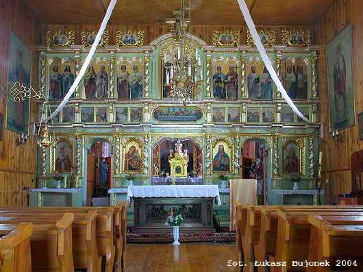 2004 р. Інтер’єр з видом на іконостас