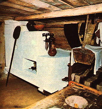 1986 р. Інтер’єр