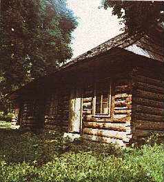 Корчма із с.Верхній Бистрий…