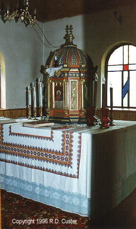 1996 р. Дарохранильниця