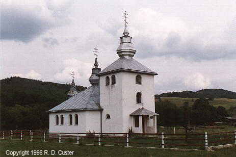 1996 р. Загальний вигляд з позиції А4