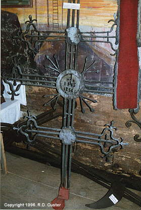 Залізний хрест із с.Завадка Риманівська