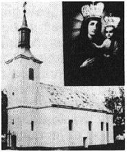 Загальний вигляд церкви