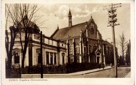 Гімназична каплиця