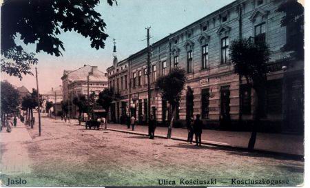 Вул.Костюшки