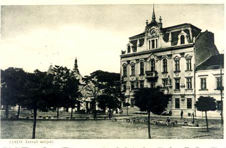 Міський уряд