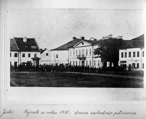 1880 р. Північно-західний бік площі