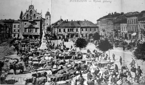 [Кін. 19 ст.] Загальний вигляд