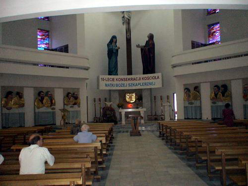 [2006 р.] Головний вівтар