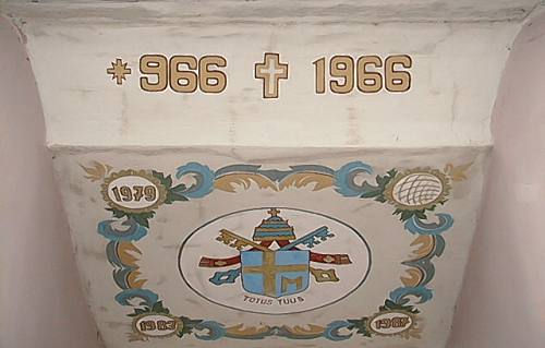 [2006 р.] Вхід до церкви