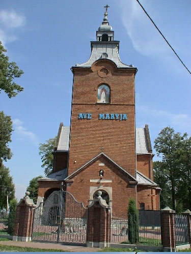 Загальний вигляд з позиції С3