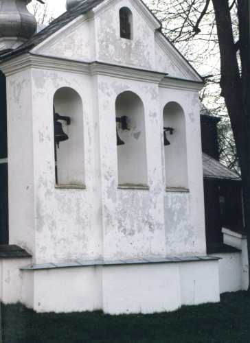 Загальний вигляд дзвіниці