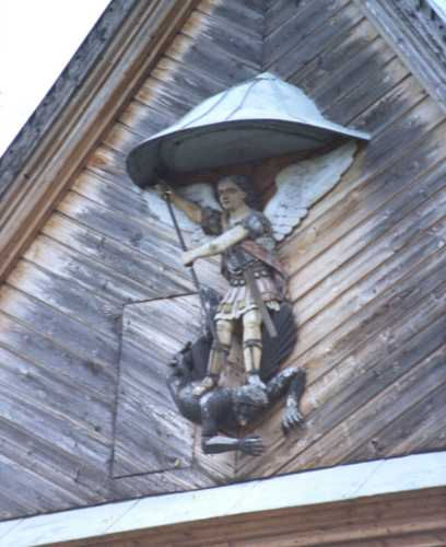 [2] Боротьба архангела Михаїла з сатаною