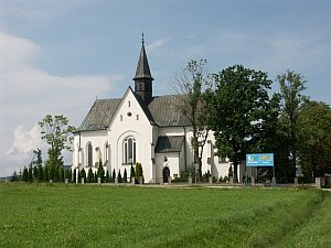 Костел богородиці потішниці