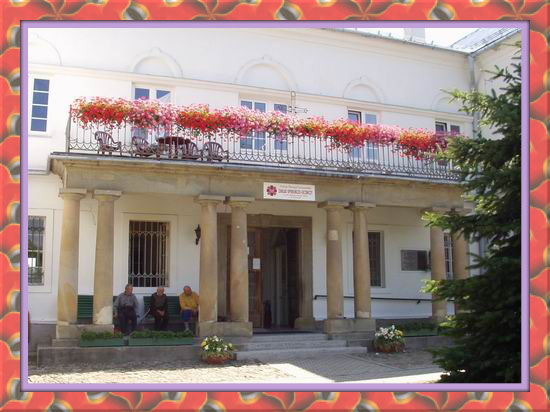 Внутрішній двір