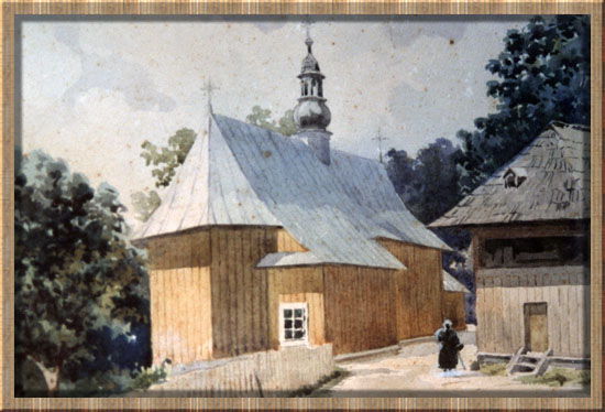 Костел св.Бернардина