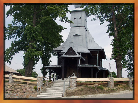 Загальний вигляд з позиції С3