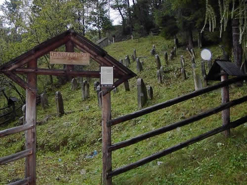 Єврейський цвинтар