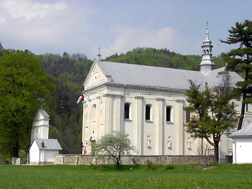 Костел св.Йосифа