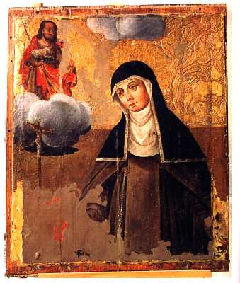 Ікона св.Кінги