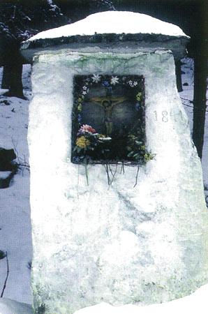 Каплиця 1841 р.