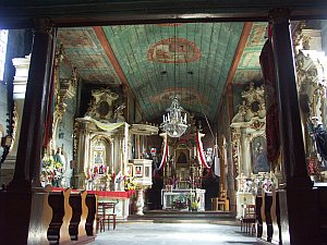 [2006 р.] Інтер’єр з видом на вітар