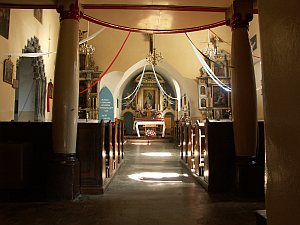 [2006 р.] Інтер’єр з видом на вівтар