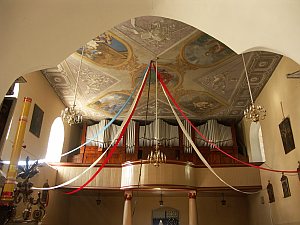 [2006 р.] Інтер’єр з видом на…