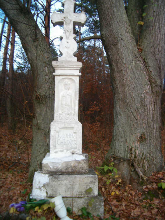 Хрест Іоана Снігура 1902 р.