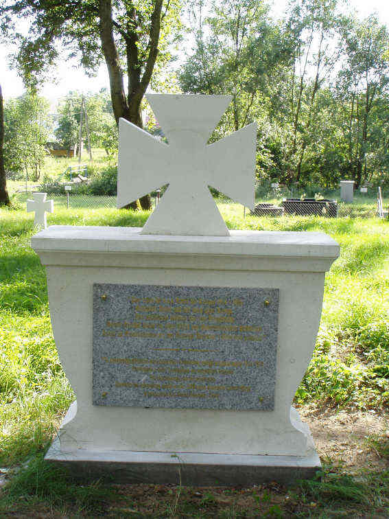 Воєнний цвинтар 1 світової війни