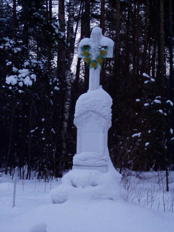 Хрест на межі парафій Верхрата і…