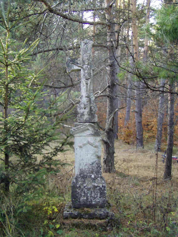 Хрест на території неіснуючого села…