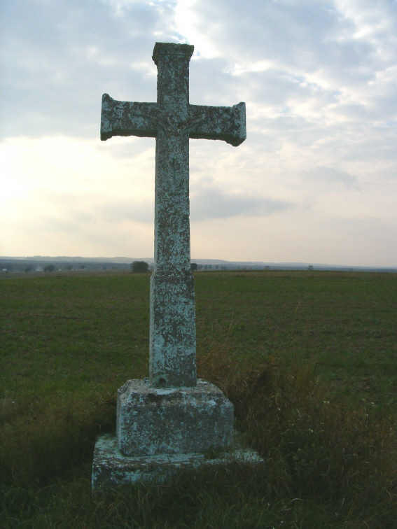 Хрест 1863 (?) р.