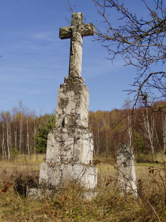 Хрест 1915 р. у Лісовій