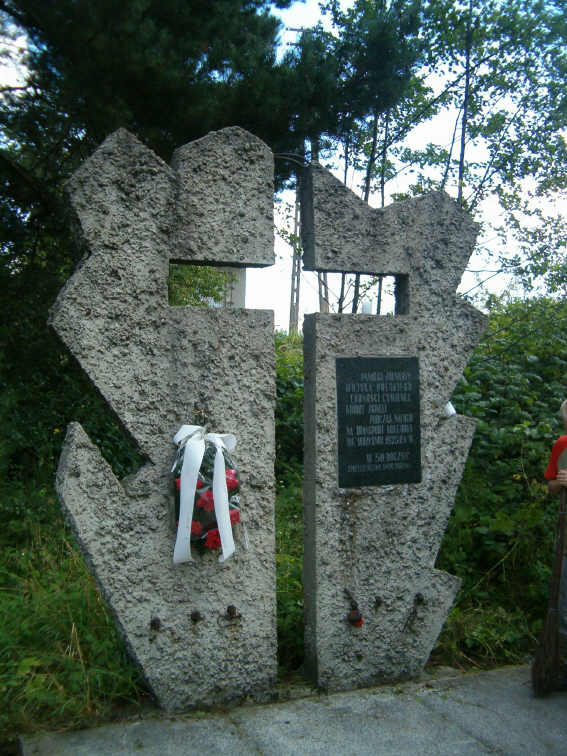 Пам’ятний знак жертвам війни 1939 р.