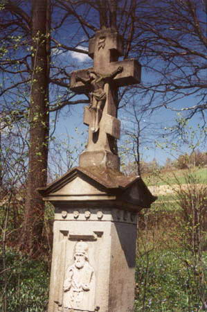 [2006 р.] Хрест