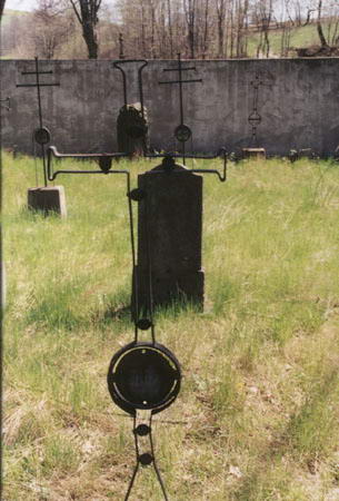 [2006 р.] Загальний вигляд