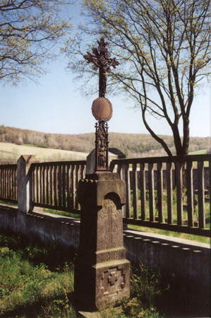 [2006 р.] Хрест