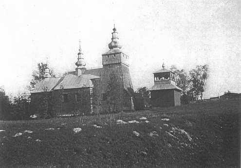 Загальний вигляд з позиції С4