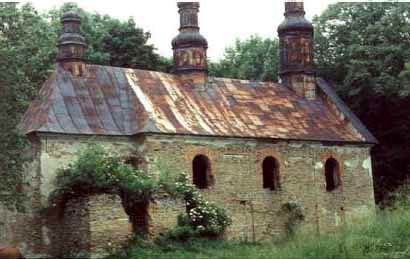 [2002 р.] Загальний вигляд з позиції А1