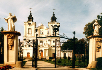 Кляштор бернардинів