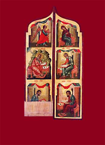 Царські врата