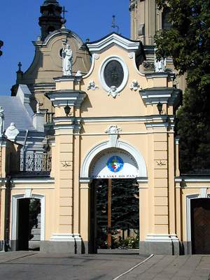 [2006 р.] Брама