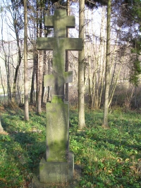 [2006 р.] Ближче