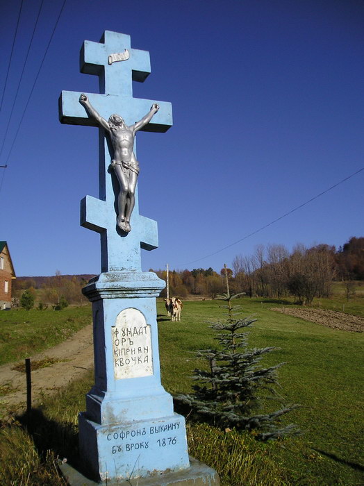 [2006 р.] Хрест Кіпріяна Квочки, 1876 р.