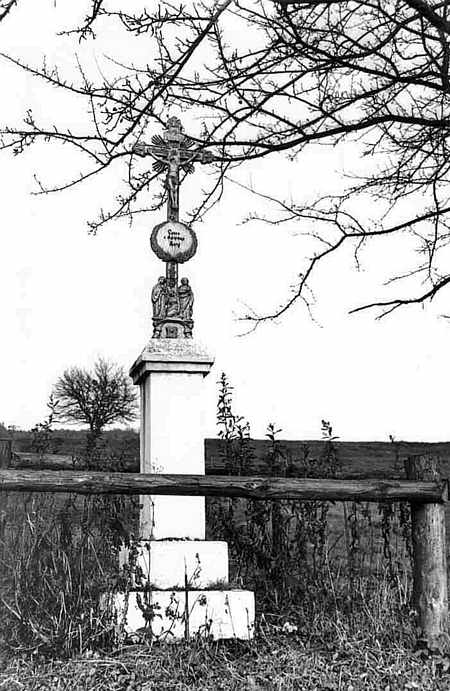 Інший вигляд